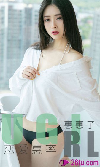 鬼灭之刃蝴蝶忍乳液视频有图