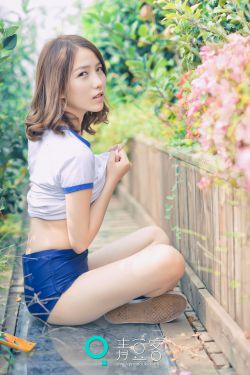 我的美女老板