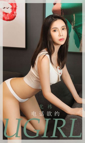 夜里18款禁用游戏小游戏