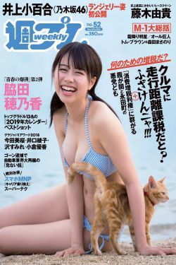 加勒比女海盗1