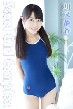 乳香四溢小说