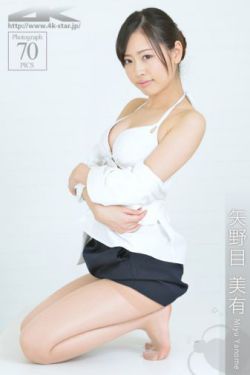 美女总裁的护花保镖李南