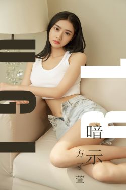 乳环小说