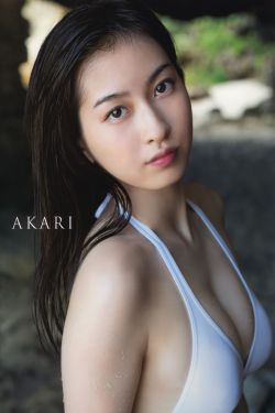 女子特案组