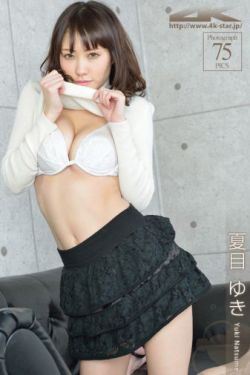 女生的逼